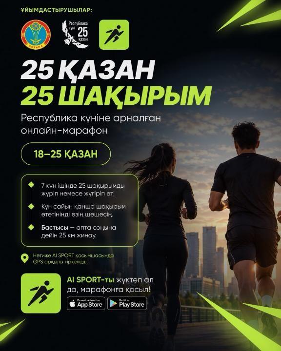 437ab70e967a700c4520779f632e77bb0afbde92c8cceca0e517af4cf645919c_1280x720.jpeg